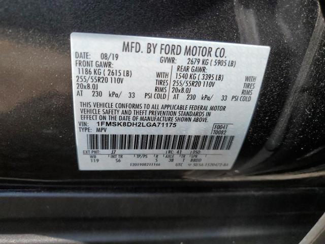 Photo 10 from auction – 2020 FORD EXPLORER X with VIN 1FMSK8DH2LGA71175