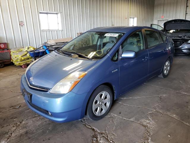 Photo 2 from auction – 2007 TOYOTA PRIUS with VIN JTDKB20U577624637
