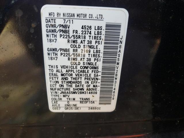 Photo 10 from auction – 2011 NISSAN ROGUE S with VIN JN8AS5MV2BW314609