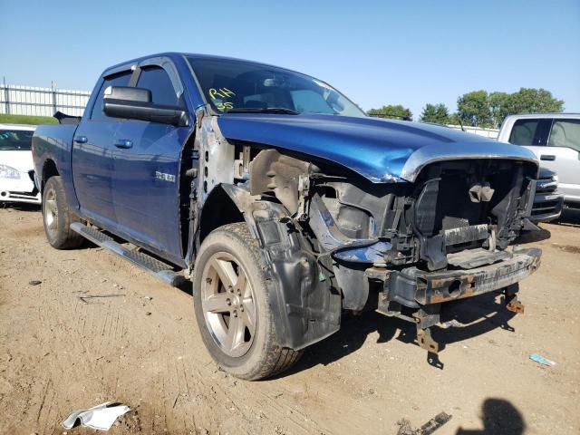 DODGE RAM 1500 2010 مع رقم تعريف المركبة 1D7RV1CT7AS255003 - صورة من المزاد