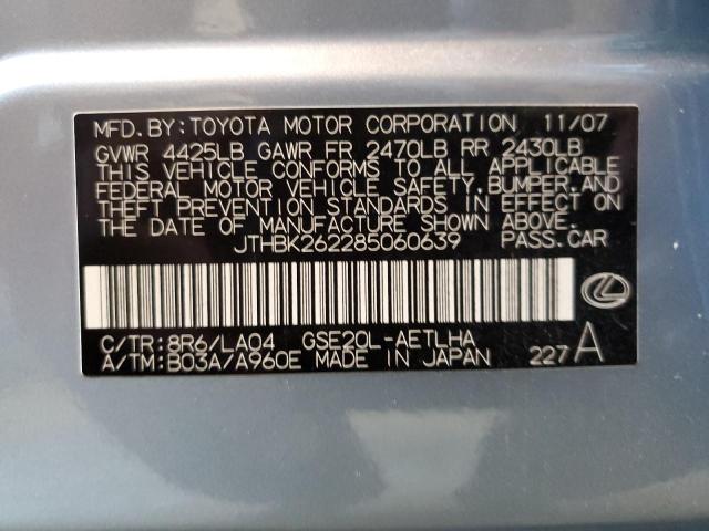 Photo 10 from auction – 2008 LEXUS IS 250 with VIN JTHBK262285060639
