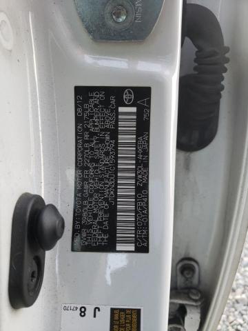 Photo 10 from auction – 2012 TOYOTA PRIUS with VIN JTDKN3DU1C1593794
