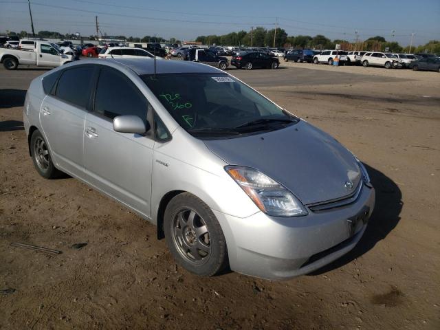 TOYOTA PRIUS 2008 with VIN JTDKB20U783366937 - Photo from auction