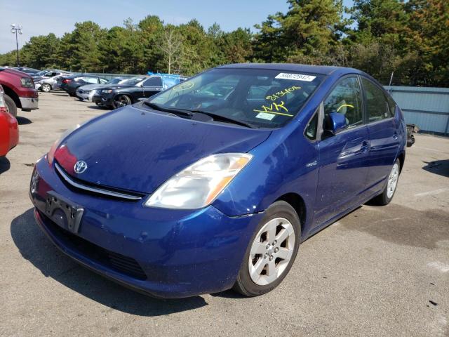 Photo 2 from auction – 2008 TOYOTA PRIUS with VIN JTDKB20U287813408