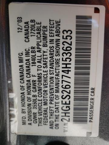 Photo 10 from auction – 2004 HONDA CIVIC EX with VIN 2HGES26774H536253