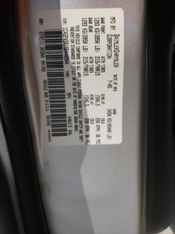 Photo 10 from auction – 2005 CHRYSLER TOWN & COU with VIN 1C4GP45R15B440944