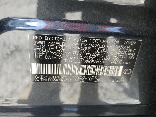 Photo 10 from auction – 2008 LEXUS IS 250 with VIN JTHBK262185058834