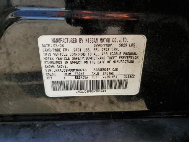 Photo 10 from auction – 2008 INFINITI EX35 BASE with VIN JNKAJ09F88M360743