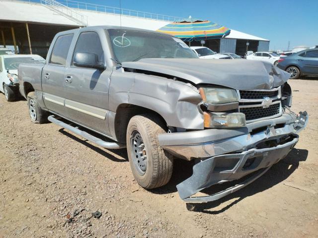 CHEVROLET SILVERADO 2007 with VIN 2GCEC13V171175446 - Photo from auction