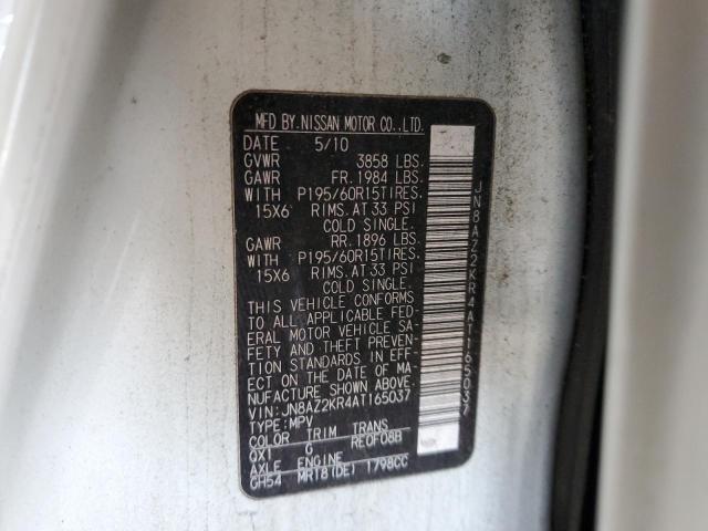 Photo 10 from auction – 2010 NISSAN CUBE BASE with VIN JN8AZ2KR4AT165037