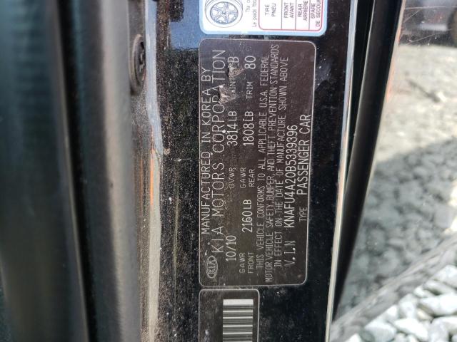 Photo 10 from auction – 2011 KIA FORTE EX with VIN KNAFU4A20B5339396