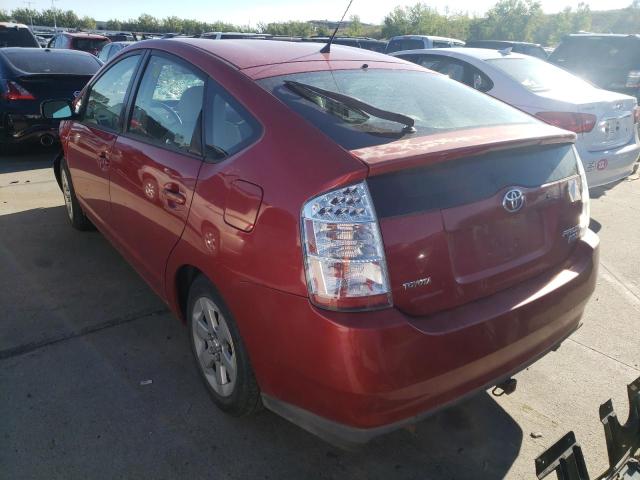 Photo 3 from auction – 2008 TOYOTA PRIUS with VIN JTDKB20U287765568