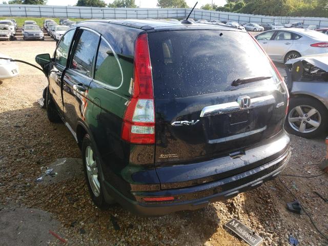 Photo 3 from auction – 2011 HONDA CR-V EXL with VIN 5J6RE4H75BL026199