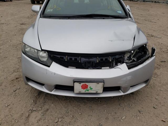 Photo 7 from auction – 2011 HONDA CIVIC LX with VIN 2HGFA1F53BH521763