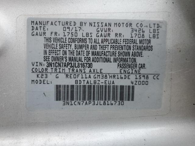 Photo 10 from auction – 2018 NISSAN VERSA S with VIN 3N1CN7AP3JL816730
