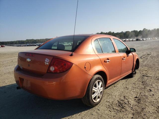 Photo 4 from auction – 2007 CHEVROLET COBALT LS with VIN 1G1AK55F177100711