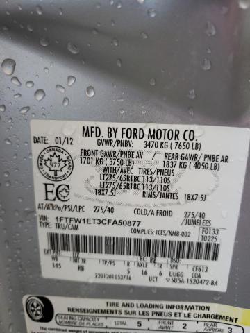 Photo 10 from auction – 2012 FORD F150 SUPER with VIN 1FTFW1ET3CFA50877