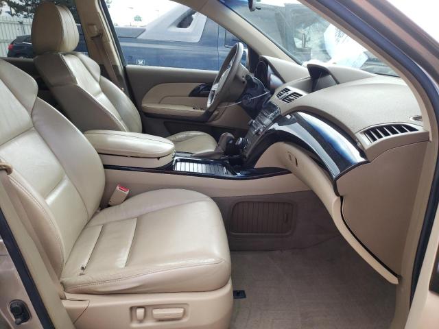 Photo 5 from auction – 2007 ACURA MDX TECHNO with VIN 2HNYD28327H548745