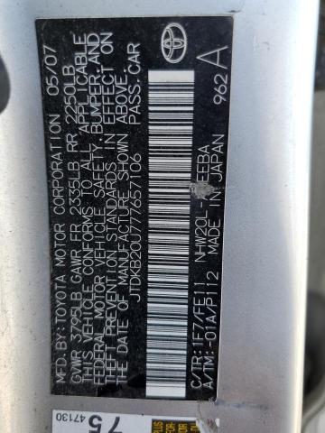 Photo 10 from auction – 2007 TOYOTA PRIUS with VIN JTDKB20U777657106