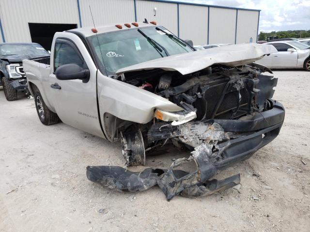 CHEVROLET SILVERADO 2008 with VIN 1GCEC14XX8Z139201 - Photo from auction