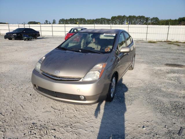 Photo 2 from auction – 2007 TOYOTA PRIUS with VIN JTDKB20U477669701