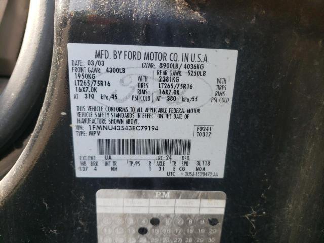 Photo 10 from auction – 2003 FORD EXCURSION with VIN 1FMNU43S43EC79194