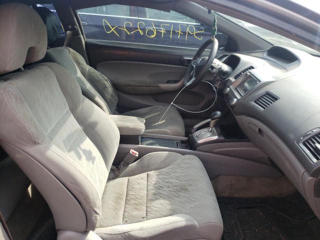 Photo 5 from auction – 2007 HONDA CIVIC EX with VIN 2HGFG12817H521265