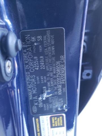 Photo 10 from auction – 2007 KIA OPTIMA LX with VIN KNAGE123175089536