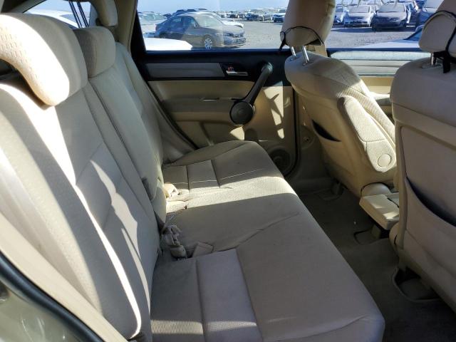 Photo 6 from auction – 2008 HONDA CR-V with VIN JHLRE38508C004377