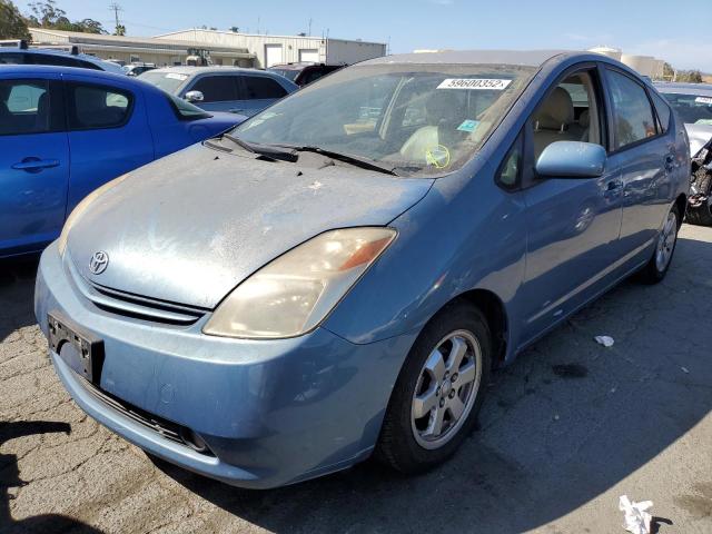 Photo 2 from auction – 2005 TOYOTA PRIUS with VIN JTDKB20U653071999