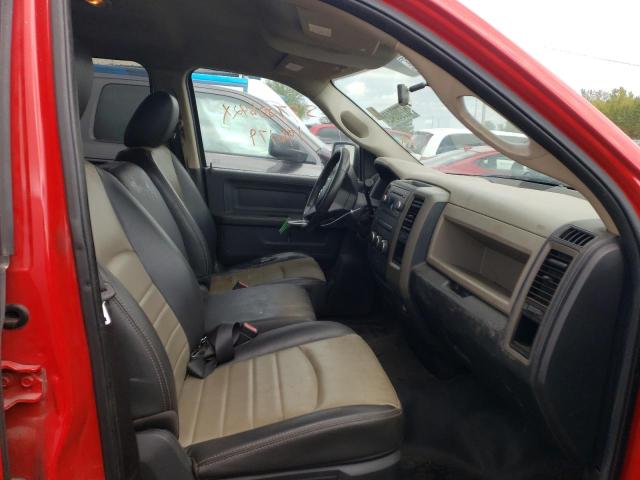 Photo 5 from auction – 2011 DODGE RAM 1500 with VIN 1D7RB1GK0BS615756