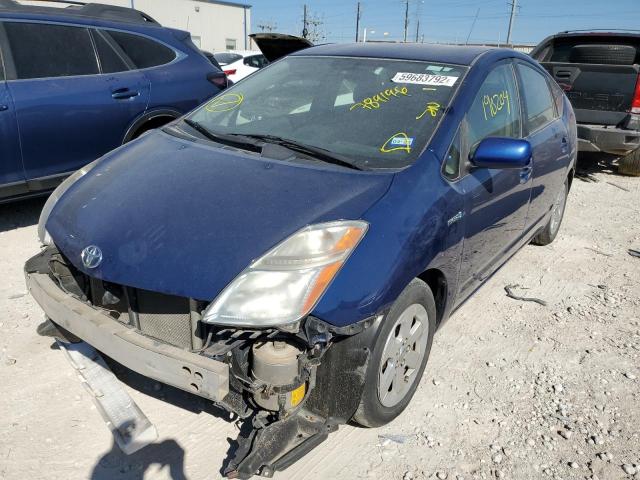 Photo 2 from auction – 2008 TOYOTA PRIUS with VIN JTDKB20U187789196