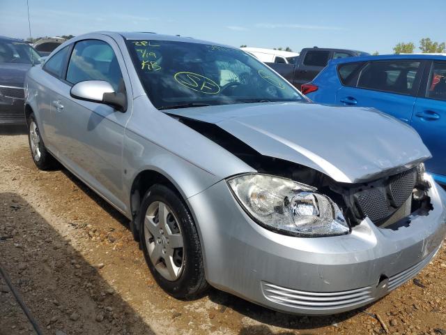 Photo 1 from auction – 2009 PONTIAC G5 with VIN 1G2AS18H997280136