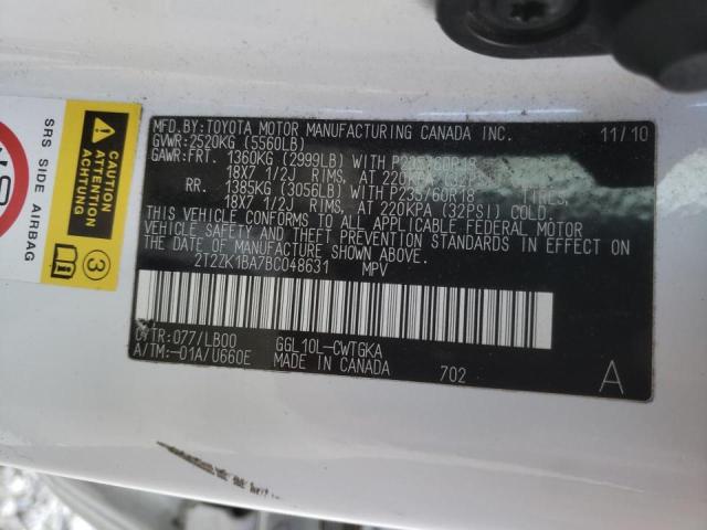 Photo 10 from auction – 2011 LEXUS RX 350 with VIN 2T2ZK1BA7BC048631