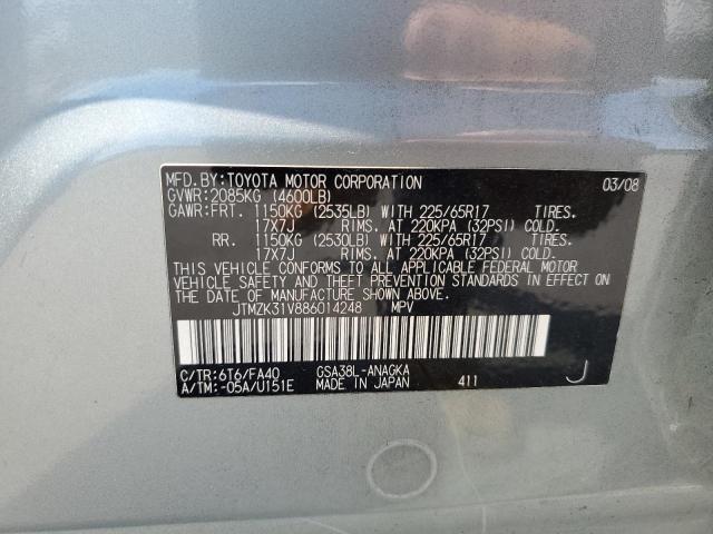Photo 10 from auction – 2008 TOYOTA RAV4 LIMIT with VIN JTMZK31V886014248