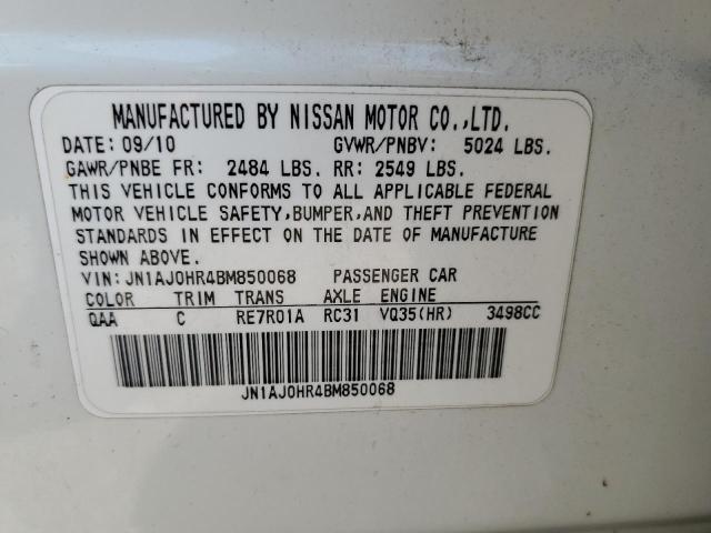 Photo 10 from auction – 2011 INFINITI EX35 BASE with VIN JN1AJ0HR4BM850068