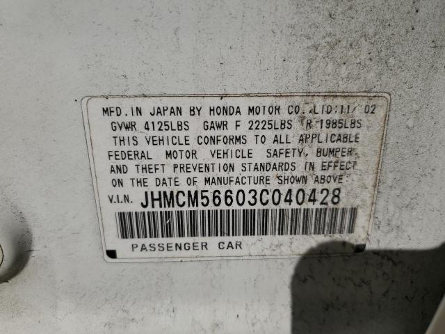 Photo 10 from auction – 2003 HONDA ACCORD EX with VIN JHMCM56603C040428