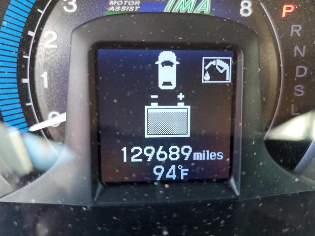 Photo 8 from auction – 2011 HONDA INSIGHT with VIN JHMZE2H31BS003093