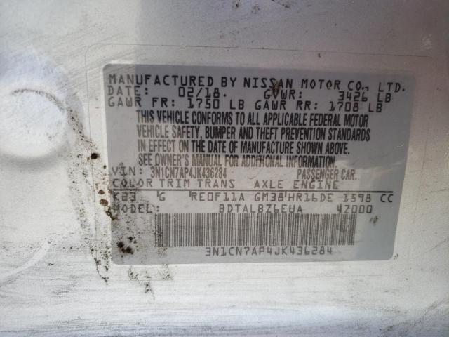 Photo 10 from auction – 2018 NISSAN VERSA S with VIN 3N1CN7AP4JK436284
