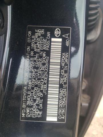Photo 10 from auction – 2009 TOYOTA COROLLA BA with VIN JTDBL40E29J036962