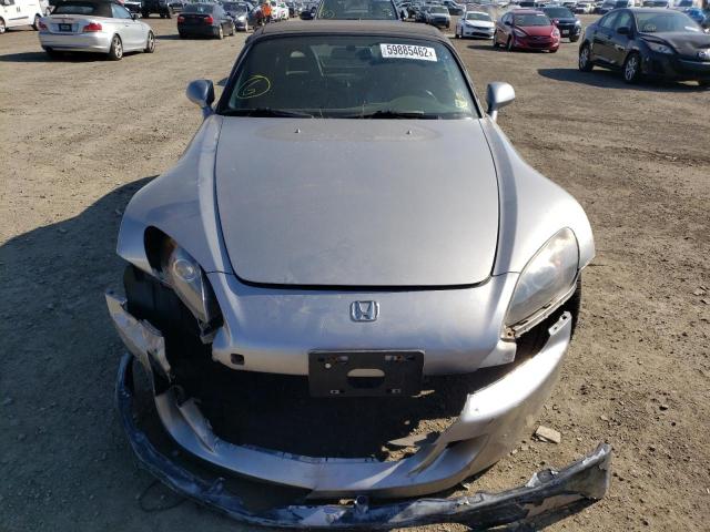 Photo 9 from auction – 2004 HONDA S2000 with VIN JHMAP21454S000808