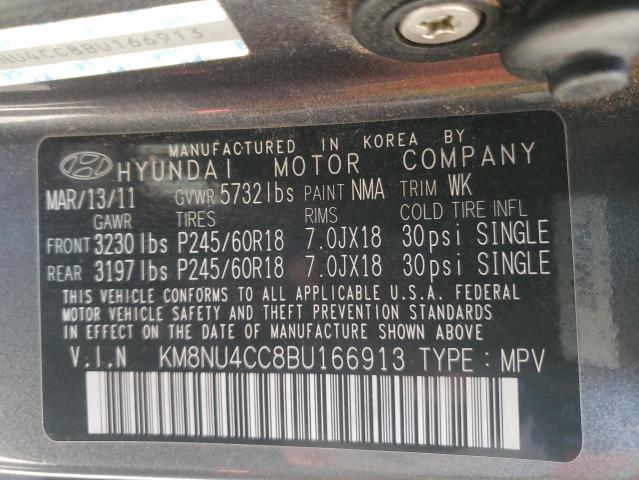 Photo 10 from auction – 2011 HYUNDAI VERACRUZ G with VIN KM8NU4CC8BU166913