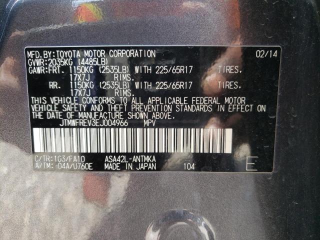 Photo 10 from auction – 2014 TOYOTA RAV4 XLE with VIN JTMWFREV3EJ004966