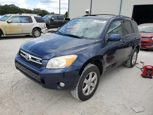 Photo 2 from auction – 2007 TOYOTA RAV4 LIMIT with VIN JTMBK31V575033278