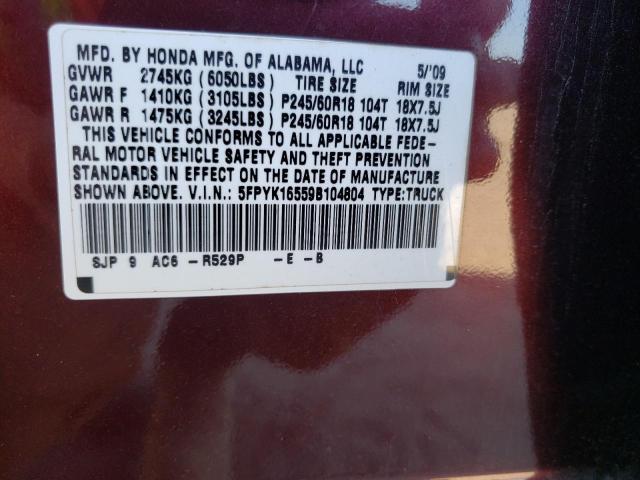 Photo 10 from auction – 2009 HONDA RIDGELINE with VIN 5FPYK16559B104804