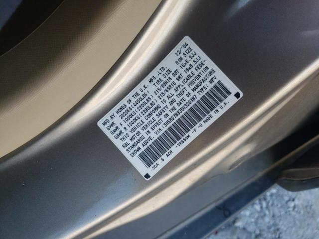 Photo 10 from auction – 2005 HONDA CR-V SE with VIN SHSRD78935U320387