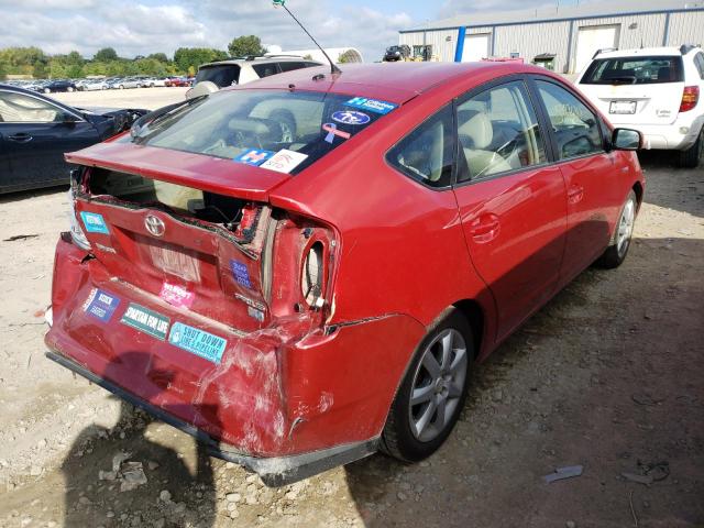 Photo 4 from auction – 2008 TOYOTA PRIUS with VIN JTDKB20U583323567