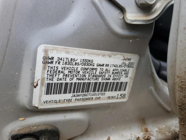 Photo 10 from auction – 2001 MITSUBISHI MIRAGE ES with VIN JA3AY26C71U010723