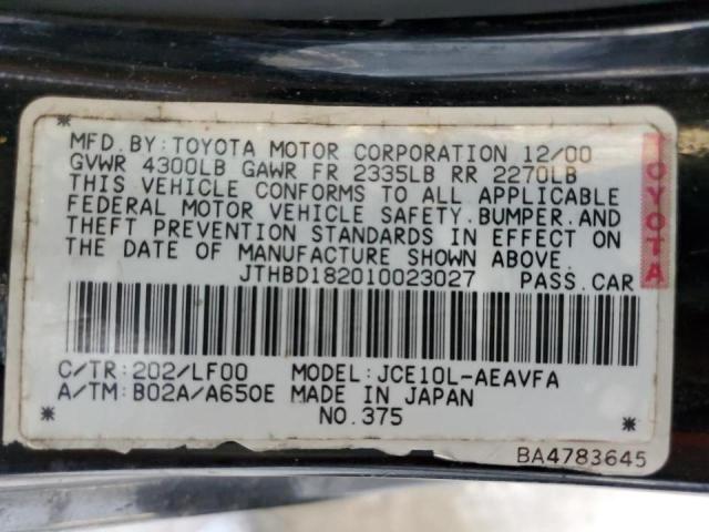 Photo 10 from auction – 2001 LEXUS IS 300 with VIN JTHBD182010023027