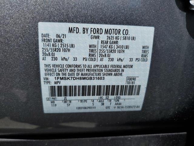Photo 10 from auction – 2021 FORD EXPLORER X with VIN 1FMSK7DH8MGB31603